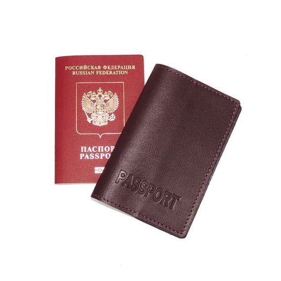 прописка в Электроуглях